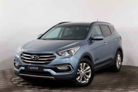 Автомобиль Hyundai, Santa Fe, 2016 года, AT, пробег 97082 км